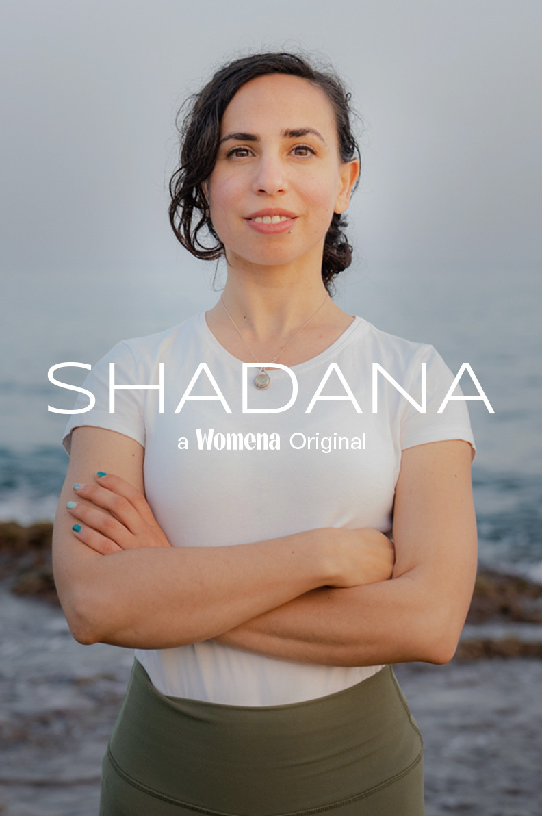 SHADANA | Short Documentary